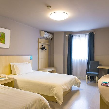Jinjiang Inn Anyang Wenfeng Avenue Exterior photo