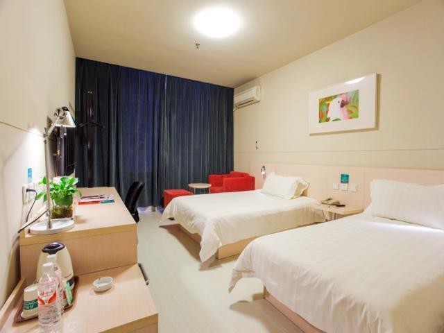 Jinjiang Inn Anyang Wenfeng Avenue Exterior photo