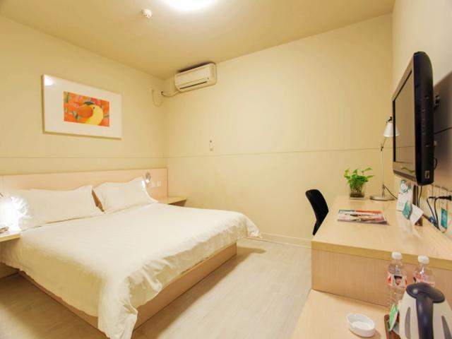 Jinjiang Inn Anyang Wenfeng Avenue Exterior photo