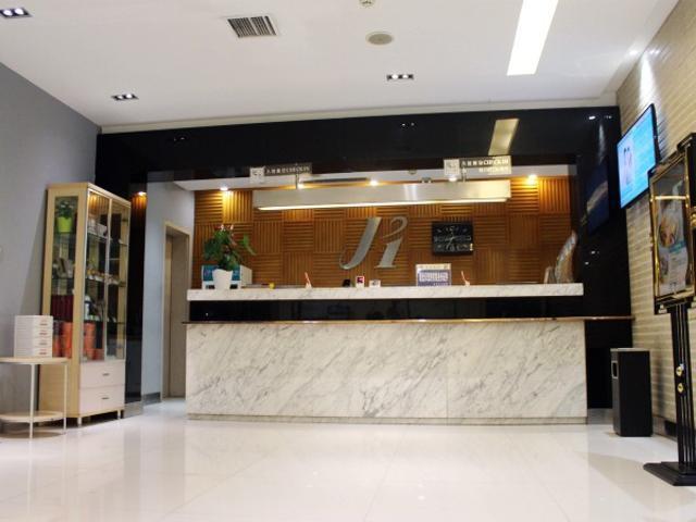 Jinjiang Inn Anyang Wenfeng Avenue Exterior photo