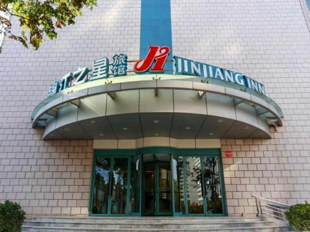 Jinjiang Inn Anyang Wenfeng Avenue Exterior photo