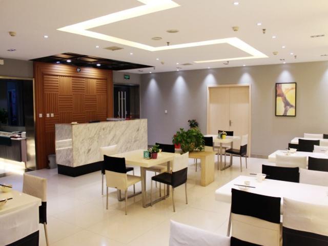 Jinjiang Inn Anyang Wenfeng Avenue Exterior photo