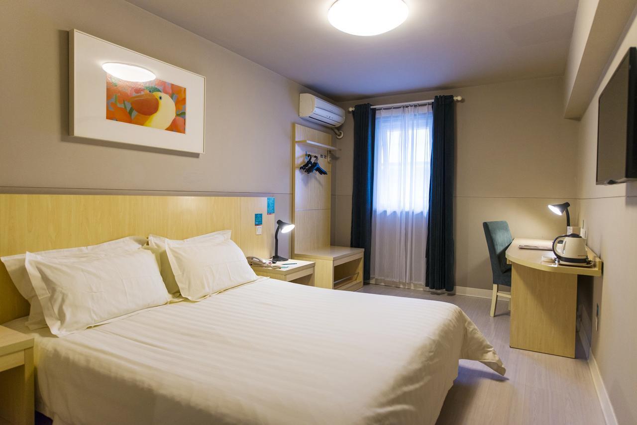 Jinjiang Inn Anyang Wenfeng Avenue Exterior photo