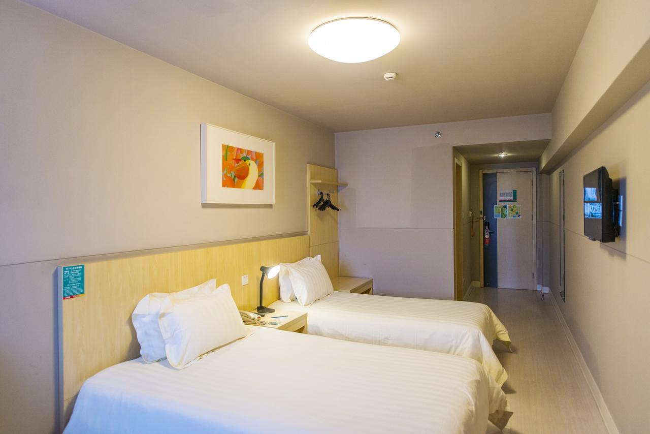 Jinjiang Inn Anyang Wenfeng Avenue Exterior photo