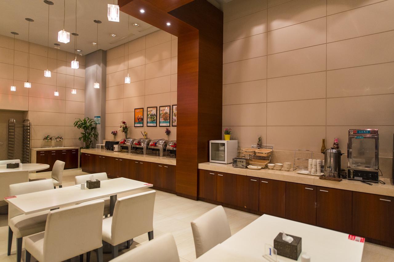 Jinjiang Inn Anyang Wenfeng Avenue Exterior photo