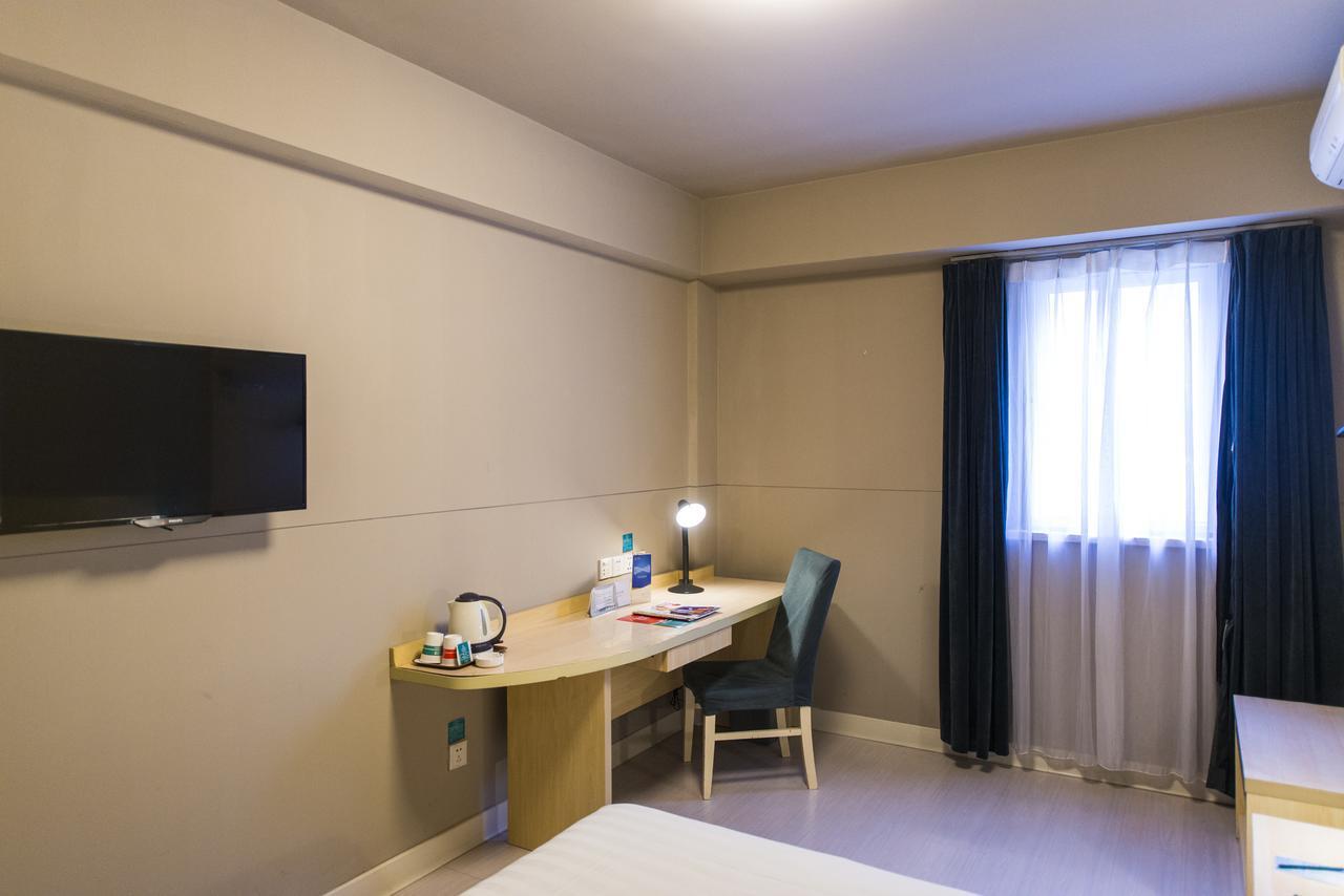 Jinjiang Inn Anyang Wenfeng Avenue Exterior photo